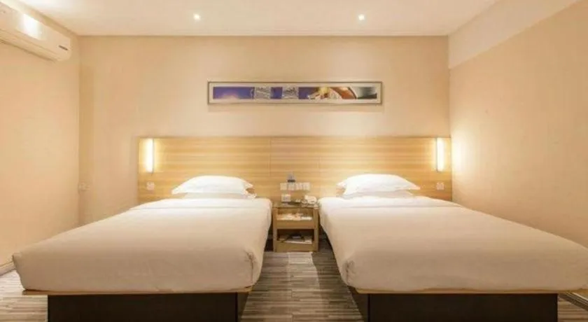 Bed in Jtour Inn Wuhan Hankou Railway East Plaza