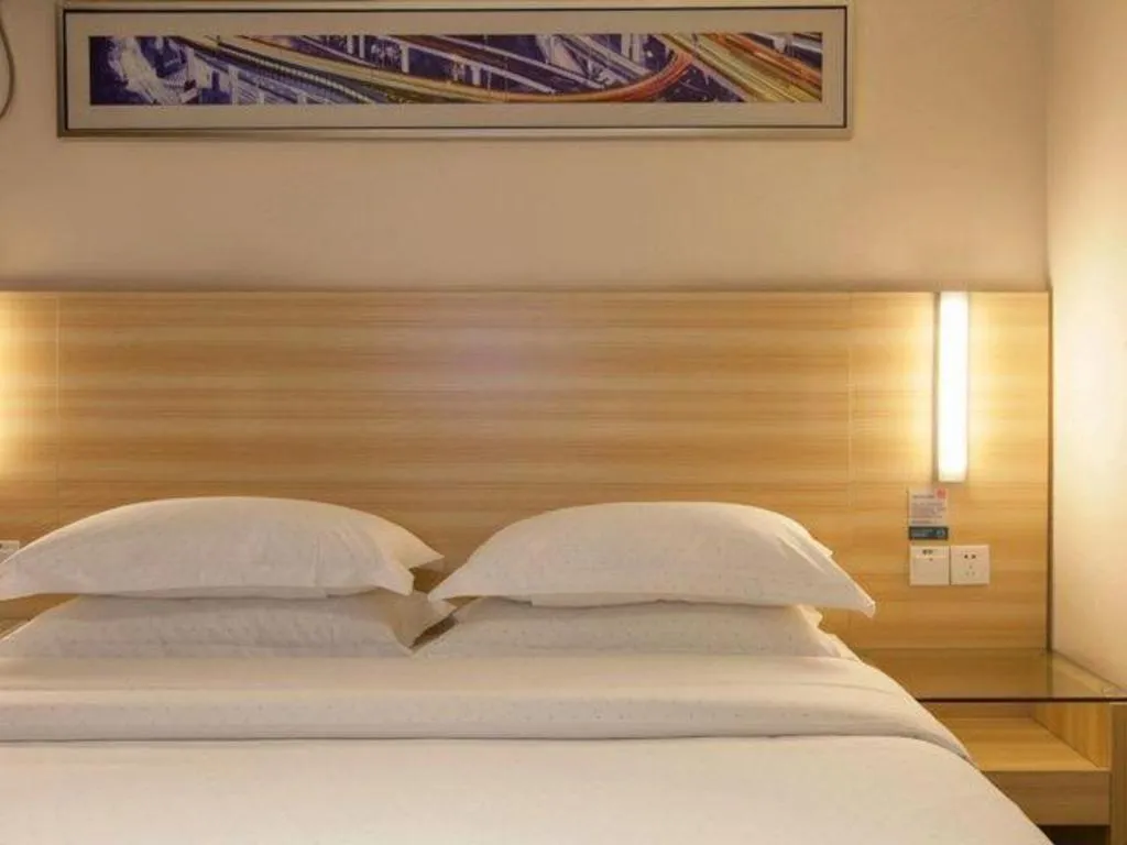 Bed in Jtour Inn Wuhan Hankou Railway East Plaza