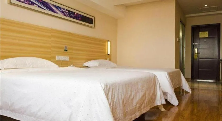 Bed in Jtour Inn Wuhan Hankou Railway East Plaza