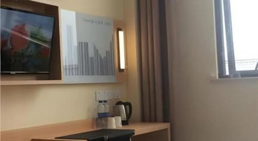 City Comfort Inn Shanghai International Tourism Resort Disney