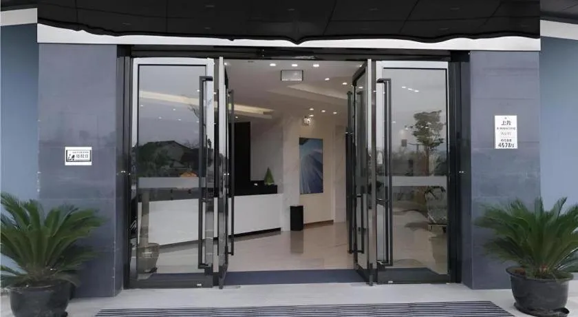 City Comfort Inn Shanghai International Tourism Resort Disney