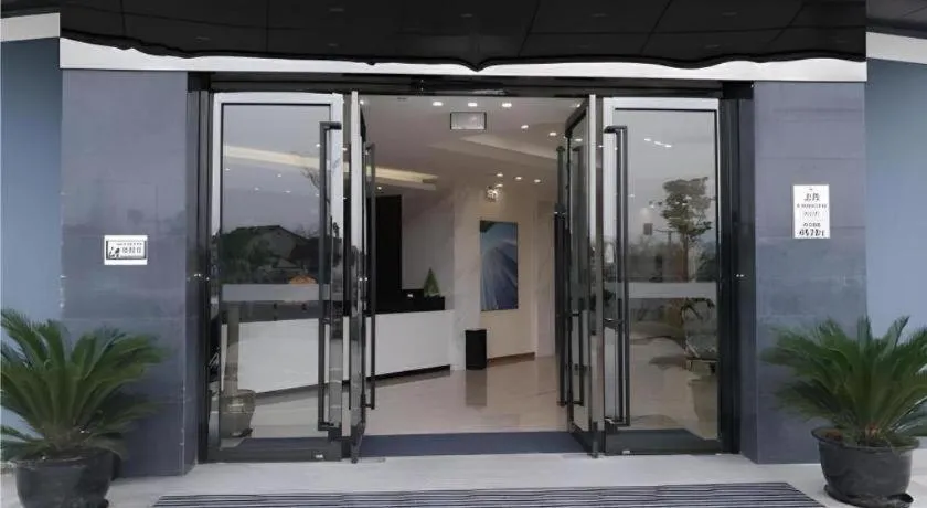 City Comfort Inn Shanghai International Tourism Resort Disney