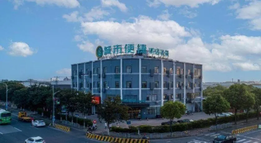 City Comfort Inn Shanghai International Tourism Resort Disney