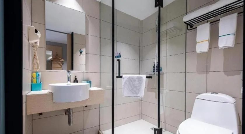 City Comfort Inn Wuhan Dongwu Avenue Light Rail Station