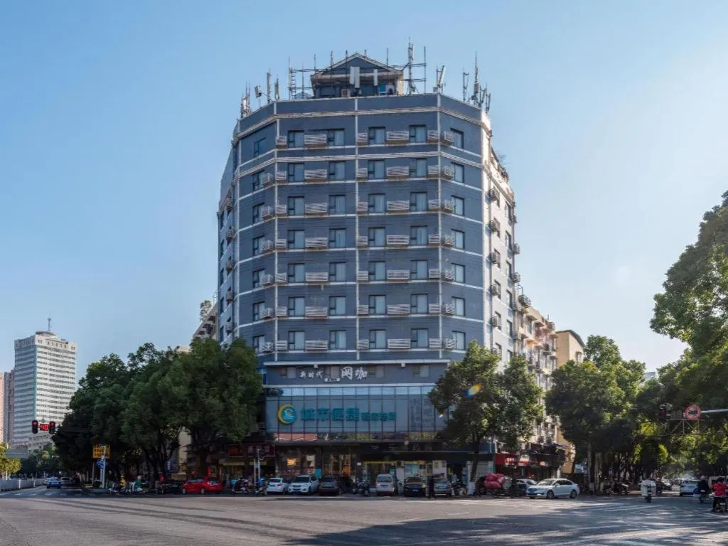 City Comfort Inn Wuhan Dongwu Avenue Light Rail Station