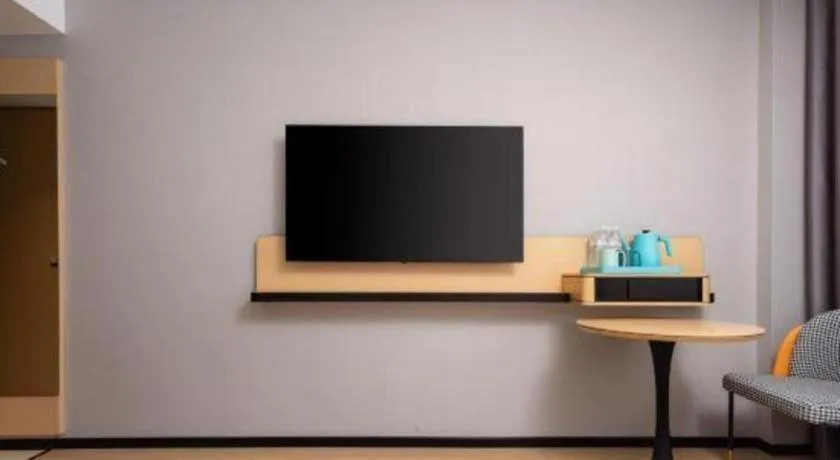 City Comfort Inn Wuhan Dongwu Avenue Light Rail Station