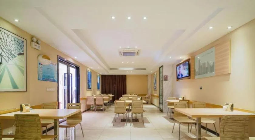 City Comfort Inn Wuhan Dongwu Avenue Light Rail Station