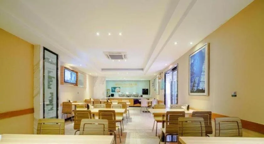 City Comfort Inn Wuhan Dongwu Avenue Light Rail Station