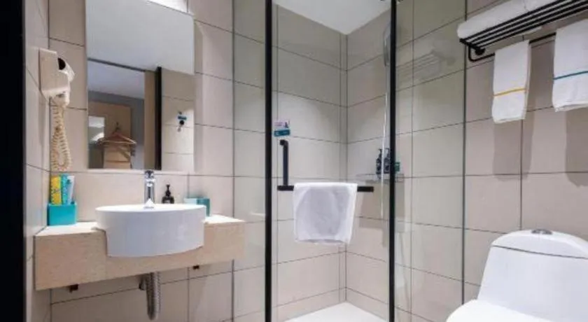 City Comfort Inn Wuhan Dongwu Avenue Light Rail Station