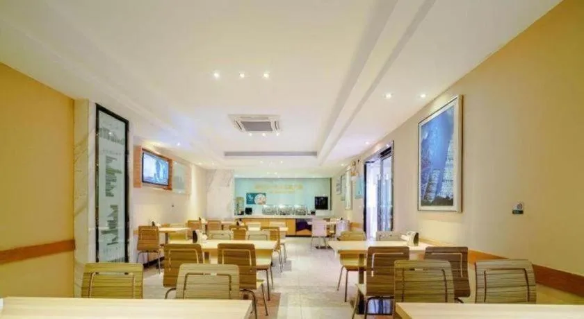 City Comfort Inn Wuhan Dongwu Avenue Light Rail Station