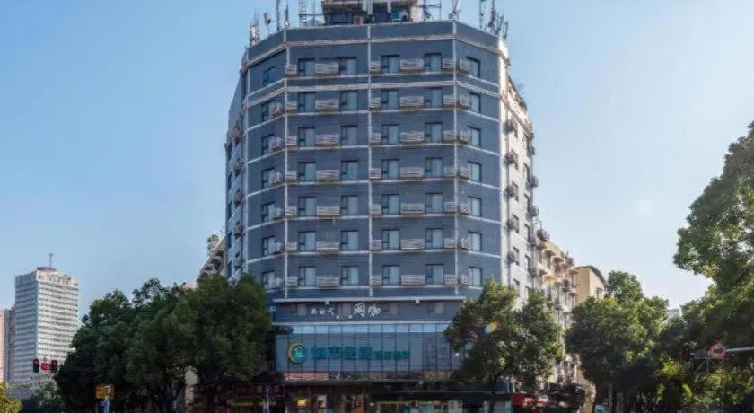 City Comfort Inn Wuhan Dongwu Avenue Light Rail Station