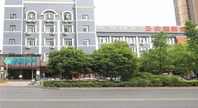 City Comfort Inn Xiao'gan City Beijing Road