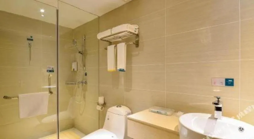 City Comfort Inn Xiao'gan City Beijing Road