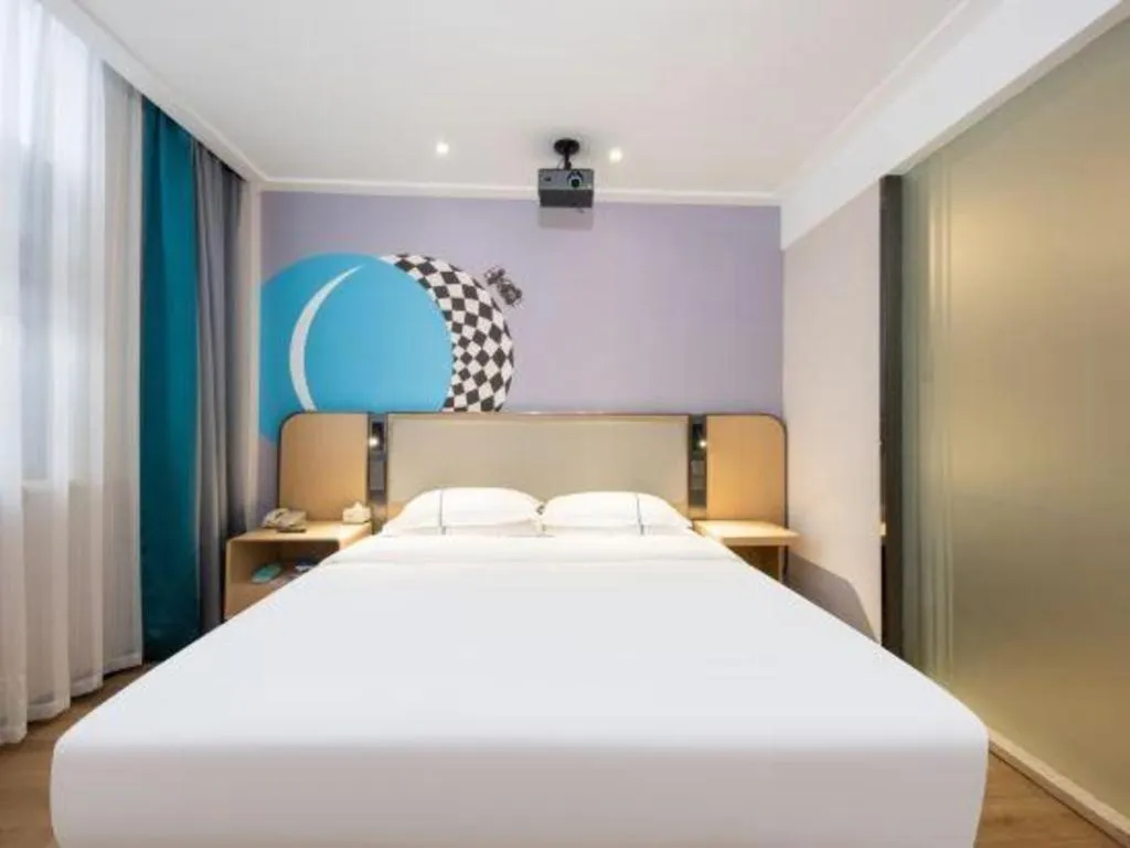 Bed in City Comfort Inn Xiao'gan City Beijing Road