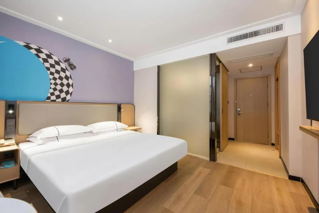 Bed in City Comfort Inn Xiao'gan City Beijing Road