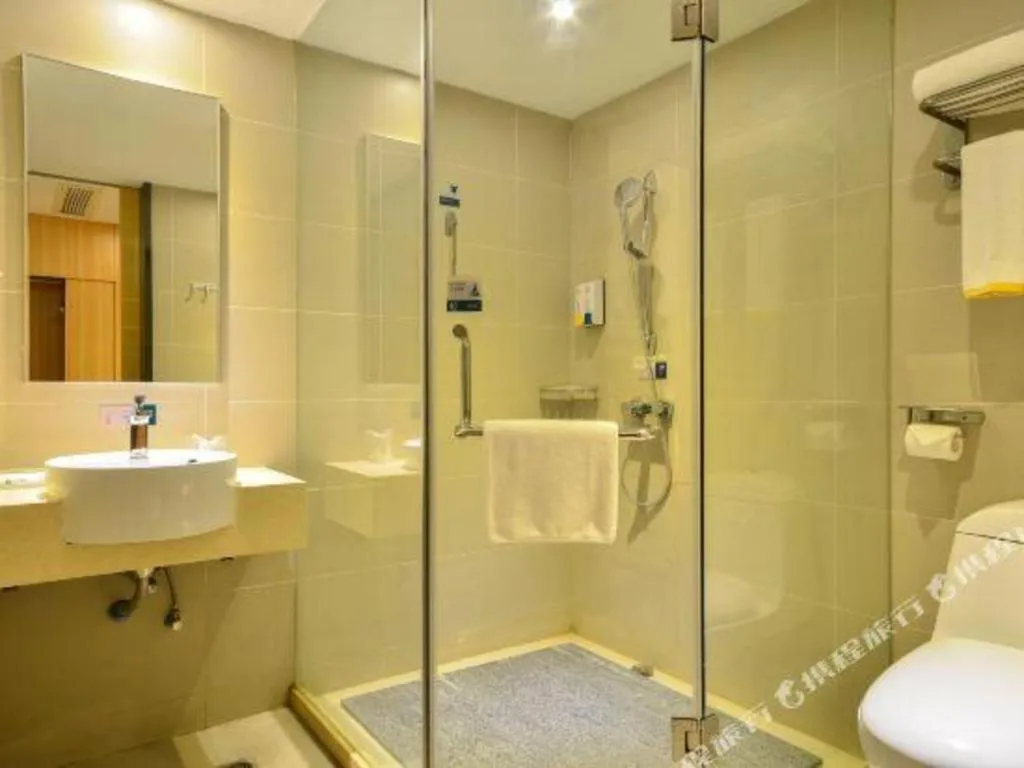 City Comfort Inn Xiao'gan City Beijing Road