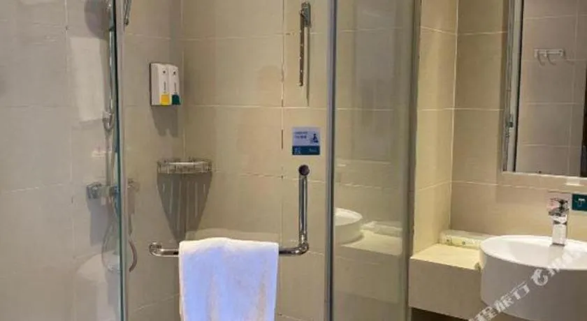 City Comfort Inn Xiao'gan City Beijing Road