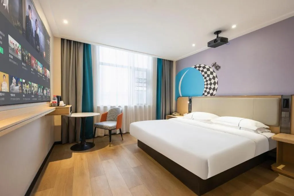 Bed in City Comfort Inn Xiao'gan City Beijing Road