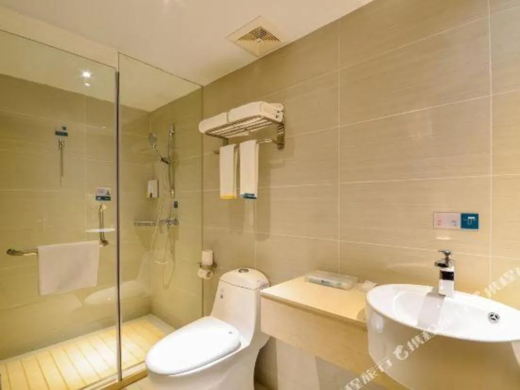 City Comfort Inn Xiao'gan City Beijing Road