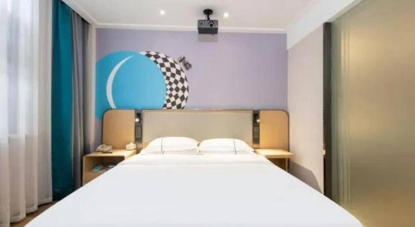 Bed in City Comfort Inn Xiao'gan City Beijing Road