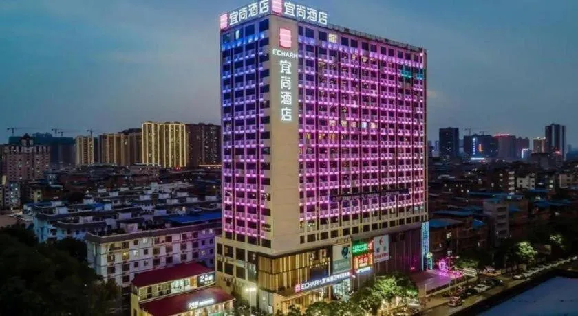 Echarm Hotel Nanning Chaoyang Square River View