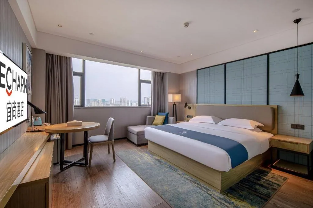 Bed in Echarm Hotel Nanning Chaoyang Square River View