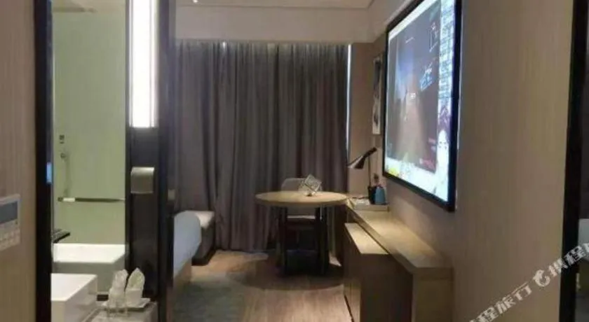 Echarm Hotel Nanning Chaoyang Square River View