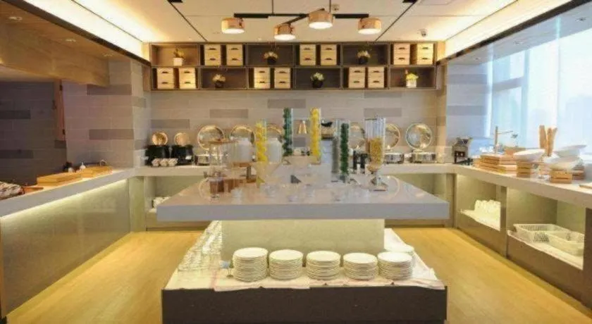 Echarm Hotel Nanning Chaoyang Square River View