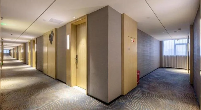 Echarm Hotel Nanning Chaoyang Square River View