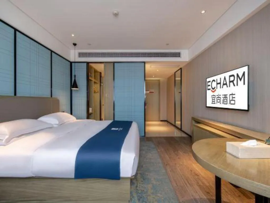 Bed in Echarm Hotel Nanning Chaoyang Square River View