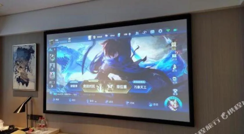 Echarm Hotel Nanning Chaoyang Square River View