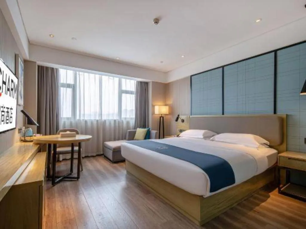 Bed in Echarm Hotel Nanning Chaoyang Square River View