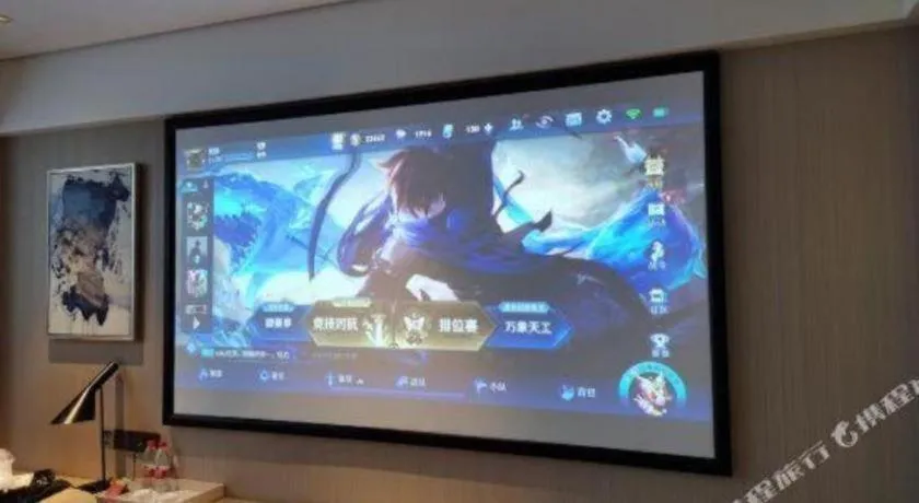 Echarm Hotel Nanning Chaoyang Square River View