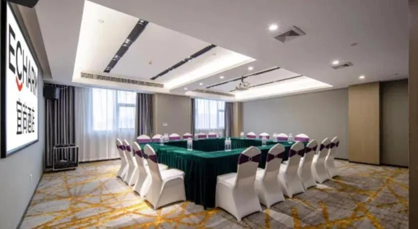 Echarm Hotel Nanning Chaoyang Square River View