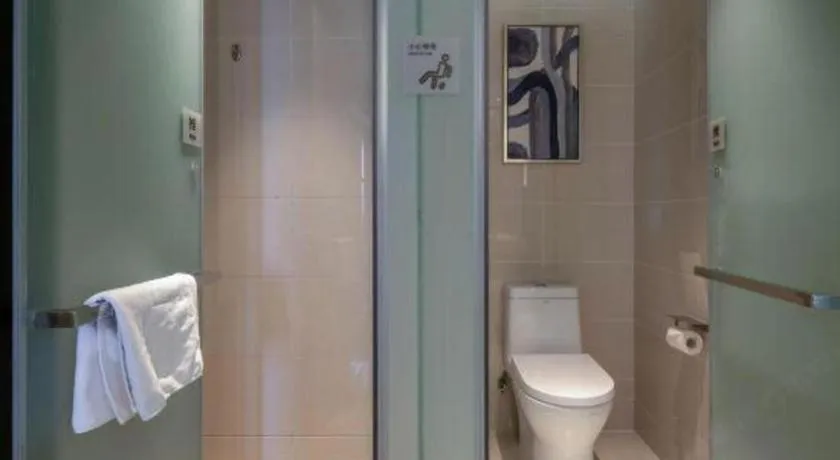 Echarm Hotel Nanning Chaoyang Square River View