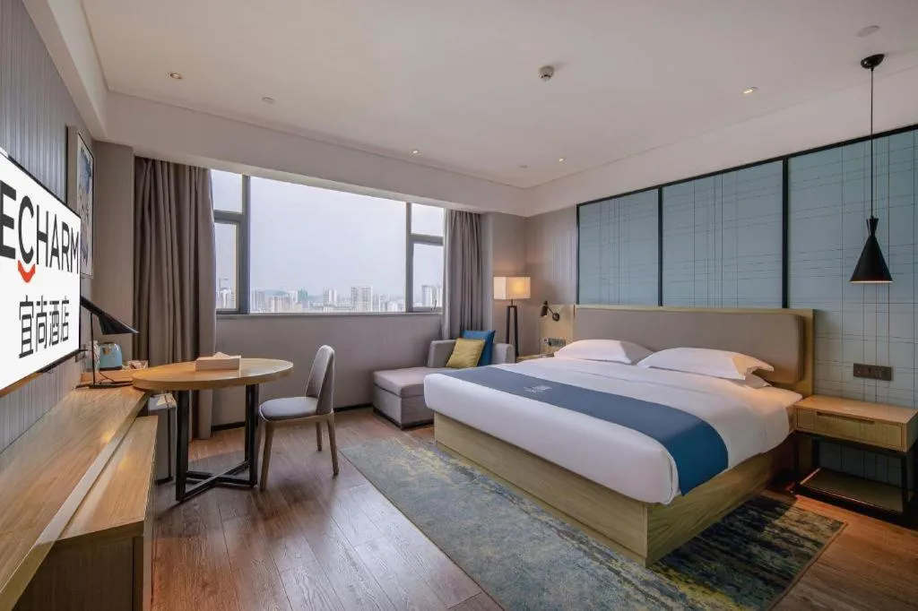 Bed in Echarm Hotel Nanning Chaoyang Square River View