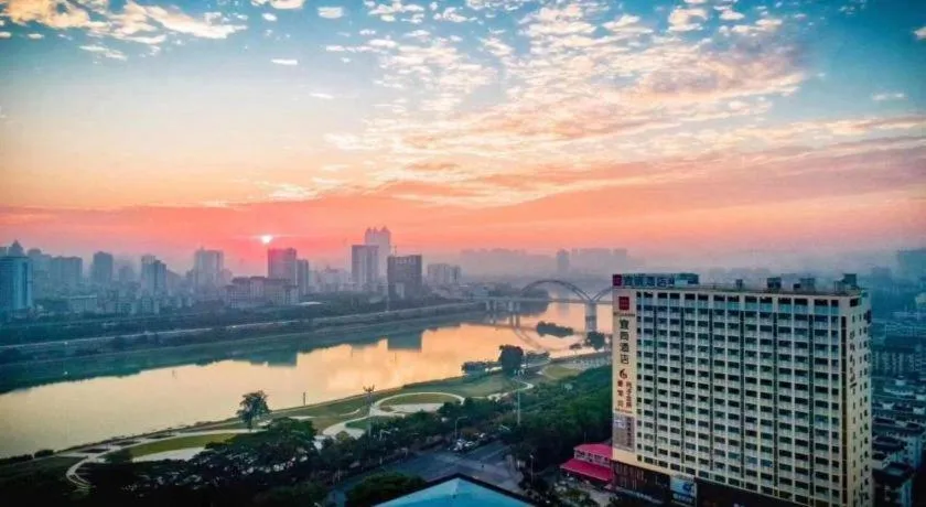Echarm Hotel Nanning Chaoyang Square River View