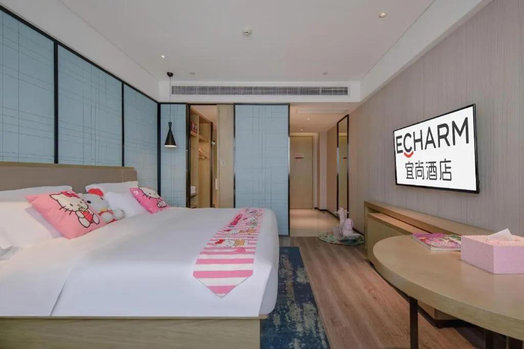 Bed in Echarm Hotel Nanning Chaoyang Square River View