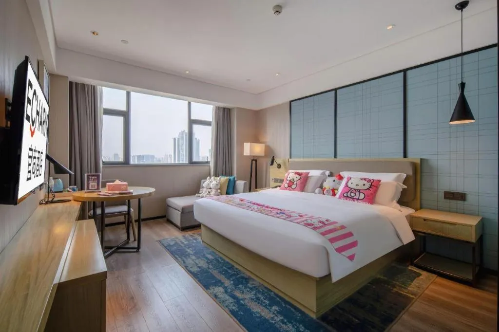 Bed in Echarm Hotel Nanning Chaoyang Square River View
