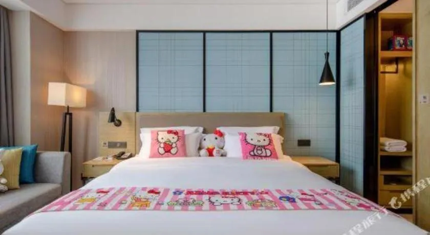 Bed in Echarm Hotel Nanning Chaoyang Square River View