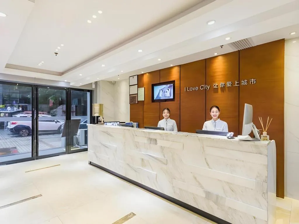 City Comfort Inn Guangzhou Shangxiajiu Hualin Temple Chenjiaci Metro Station