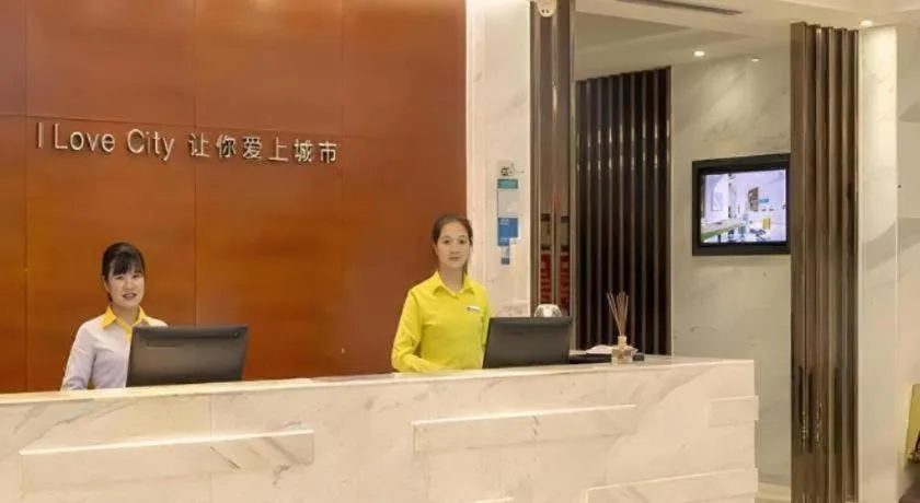 City Comfort Inn Guangzhou Shangxiajiu Hualin Temple Chenjiaci Metro Station