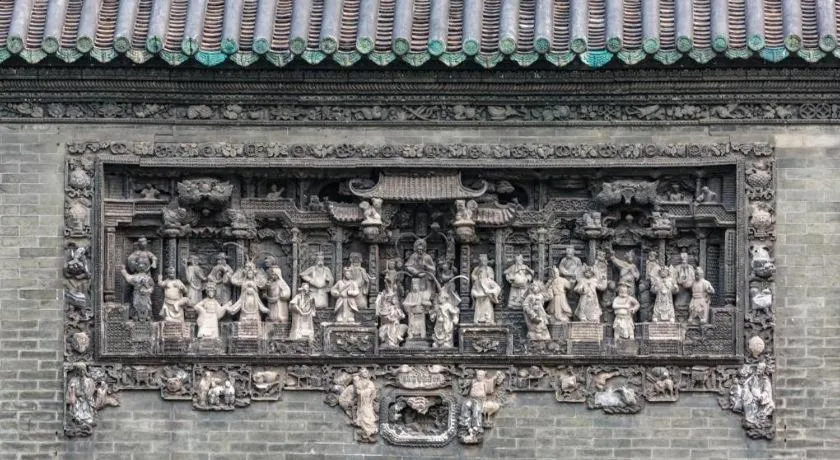 City Comfort Inn Guangzhou Shangxiajiu Hualin Temple Chenjiaci Metro Station