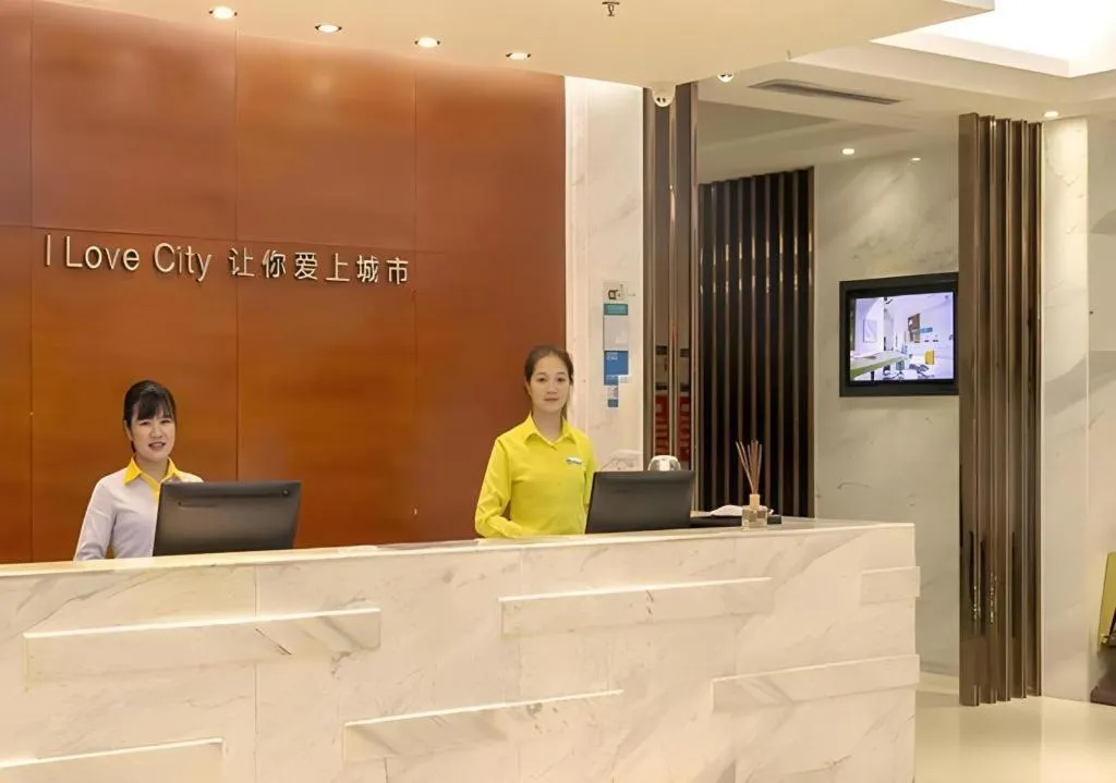 City Comfort Inn Guangzhou Shangxiajiu Hualin Temple Chenjiaci Metro Station