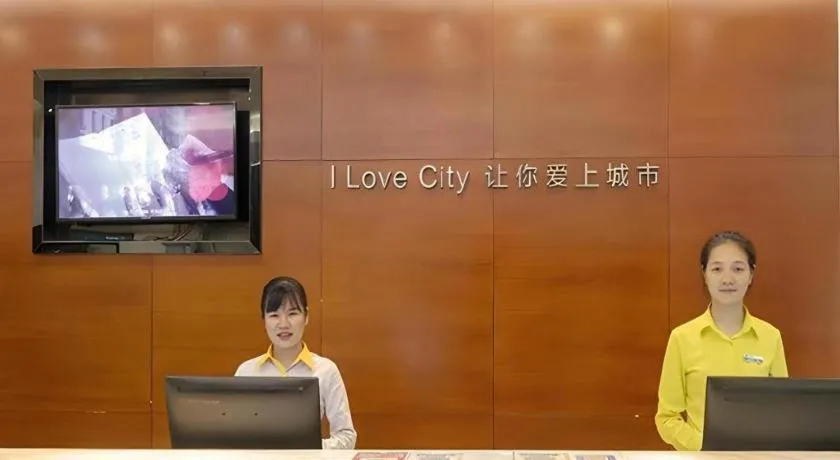 City Comfort Inn Guangzhou Shangxiajiu Hualin Temple Chenjiaci Metro Station