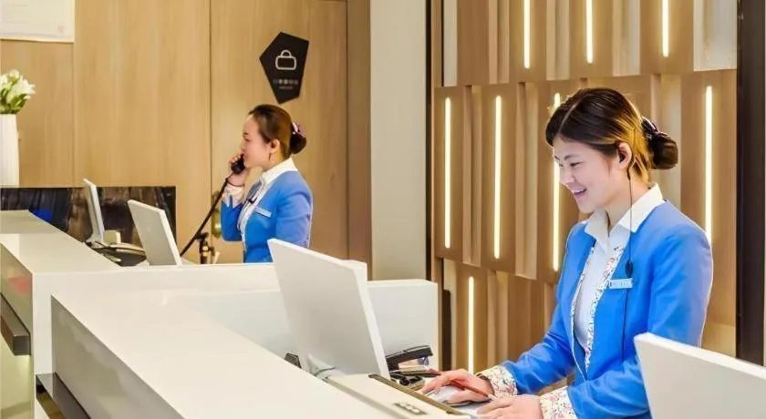 Echarm Hotel Anshun High-speed Railway Station Jichang Road