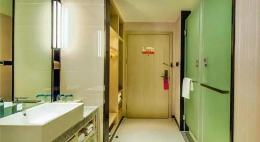 Echarm Hotel Anshun High-speed Railway Station Jichang Road