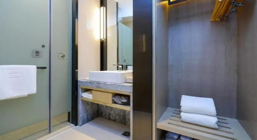 Echarm Hotel Anshun High-speed Railway Station Jichang Road