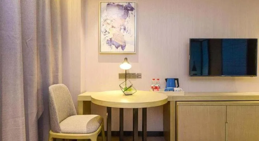 Echarm Hotel Anshun High-speed Railway Station Jichang Road