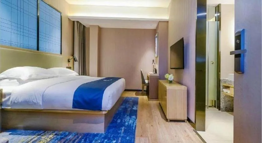 Bed in Echarm Hotel Anshun High-speed Railway Station Jichang Road